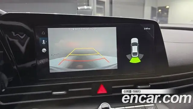 Hyundai The New Avante Hybrid 2022 — Şəkil 14/33
