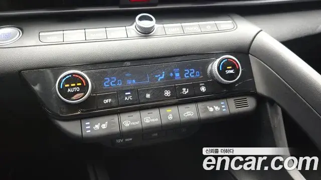Hyundai The New Avante Hybrid 2022 — Şəkil 33/33