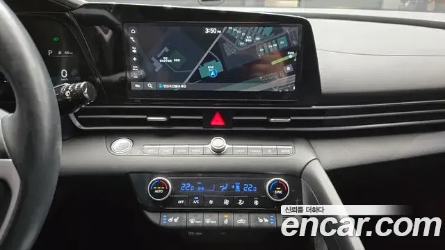 Hyundai The New Avante Hybrid 2022 — Şəkil 23/33