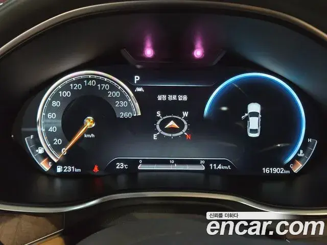 Genesis G80 2021 — Şəkil 17/20