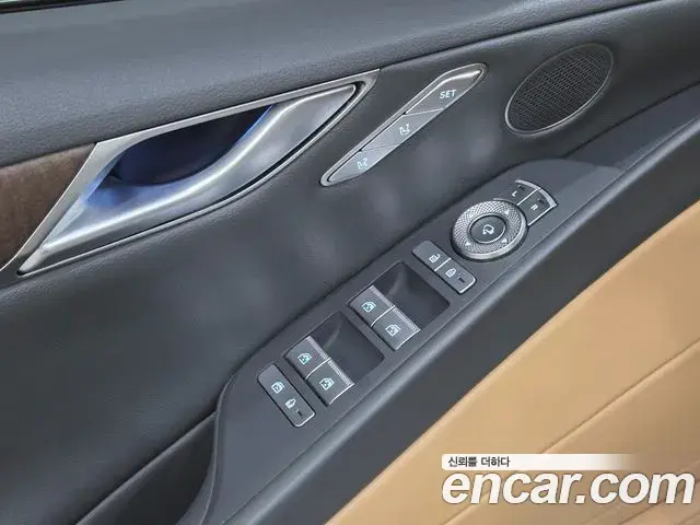 Genesis G80 2021 — Şəkil 15/20