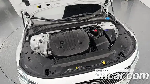 Volvo S90 2025 — ფოტო 16/20