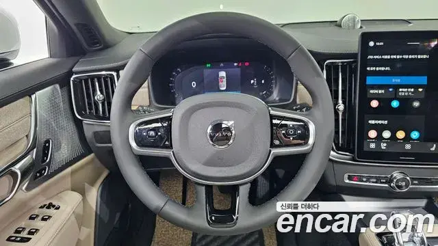 Volvo S90 2025 — ფოტო 1/20