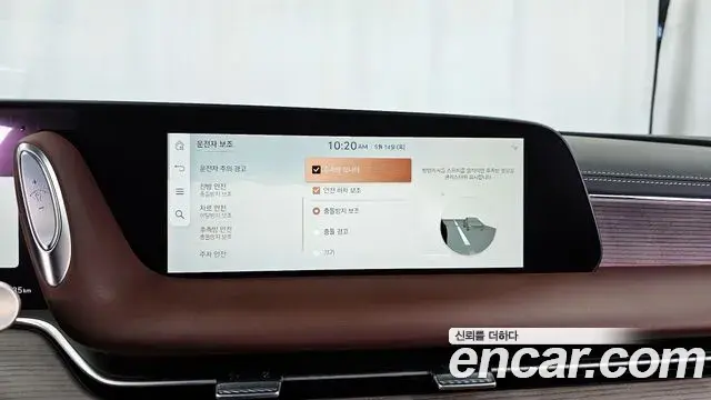 Genesis G90 2023 — ფოტო 39/41