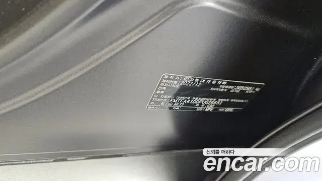 Genesis G90 2023 — ფოტო 21/41