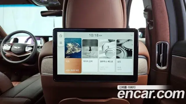 Genesis G90 2023 — ფოტო 33/41