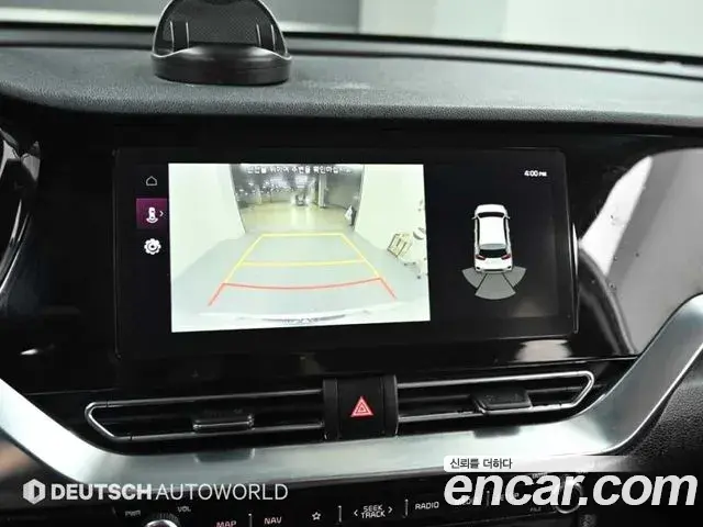 Kia Niro 2019 — Şəkil 1/20