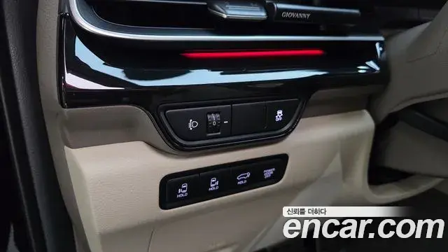 Kia Carnival 2024 — Şəkil 20/20