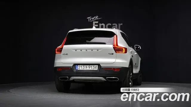 Volvo XC40 2020 — Фото 3/20