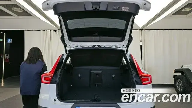 Volvo XC40 2020 — Фото 20/20