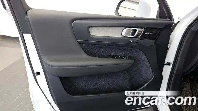 Volvo XC40 2020 — Şəkil 37/37