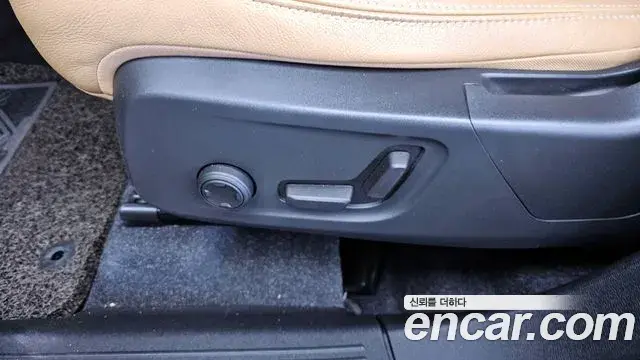 Volvo XC40 2020 — Şəkil 19/37
