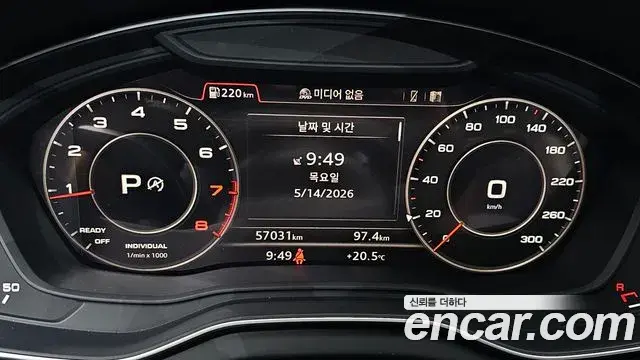Audi Q5 2020 — ფოტო 18/35