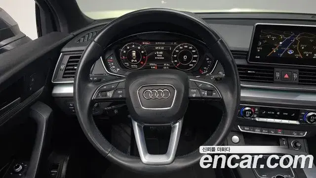 Audi Q5 2020 — ფოტო 29/35