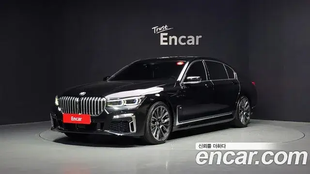 BMW 7 Series 2022 — Şəkil 4/20
