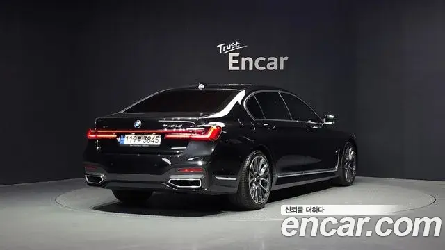 BMW 7 Series 2022 — Şəkil 9/20