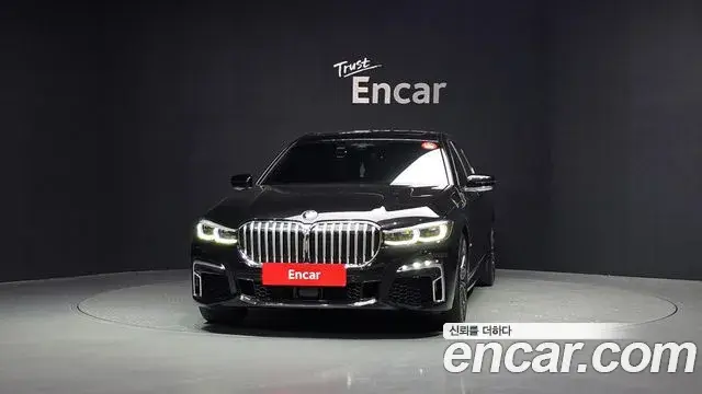 BMW 7 Series 2022 — Şəkil 19/20
