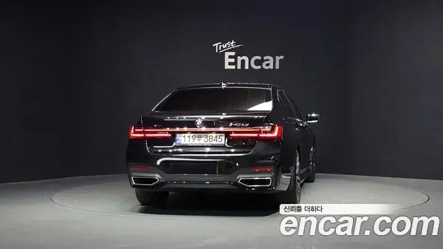 BMW 7 Series 2022 — Şəkil 2/20