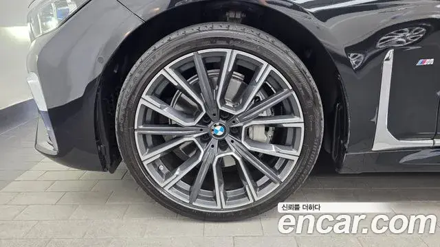 BMW 7 Series 2022 — Şəkil 8/20