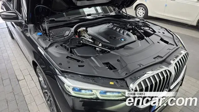 BMW 7 Series 2022 — Şəkil 5/20