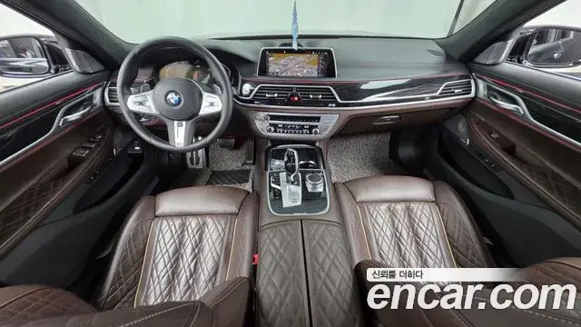 BMW 7 Series 2022 — Şəkil 3/20