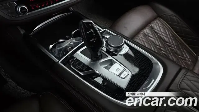 BMW 7 Series 2022 — Şəkil 12/20