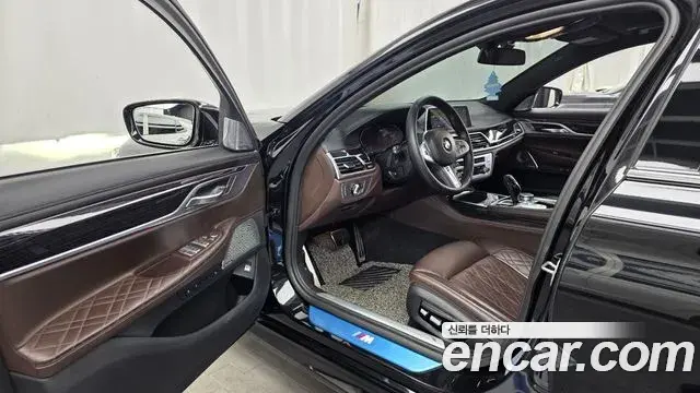 BMW 7 Series 2022 — Şəkil 14/20