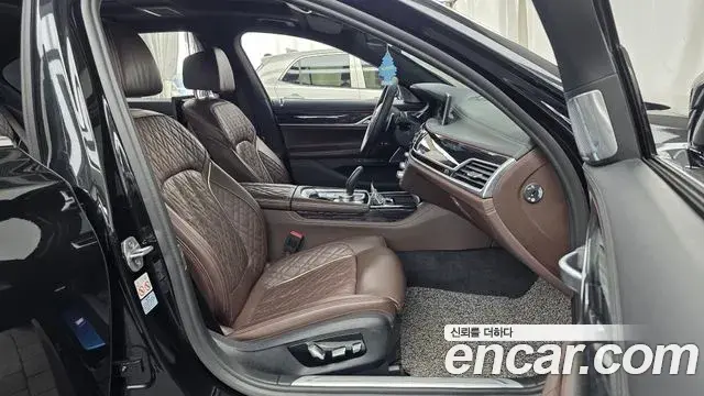 BMW 7 Series 2022 — Şəkil 16/20