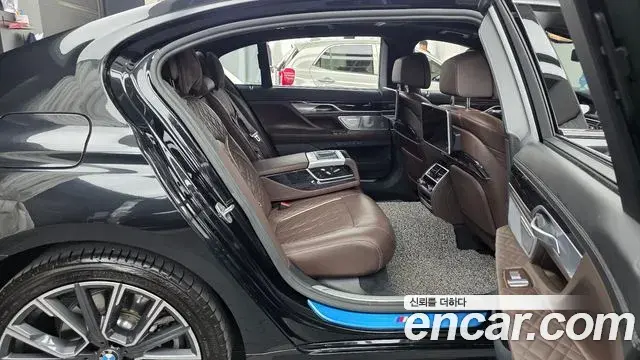 BMW 7 Series 2022 — Şəkil 7/20