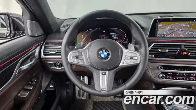 BMW 7 Series 2022 — Şəkil 20/20