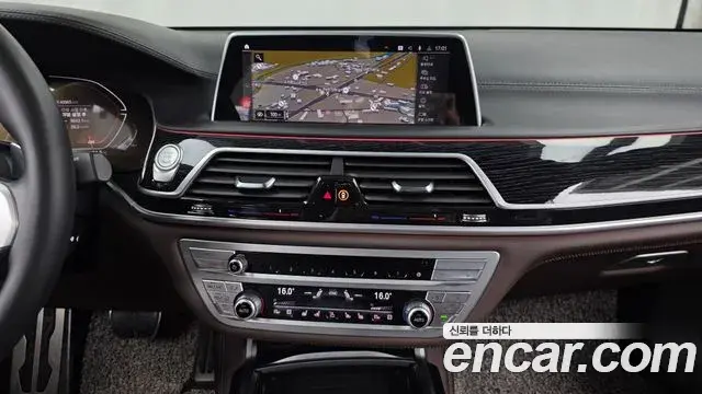 BMW 7 Series 2022 — Şəkil 17/20