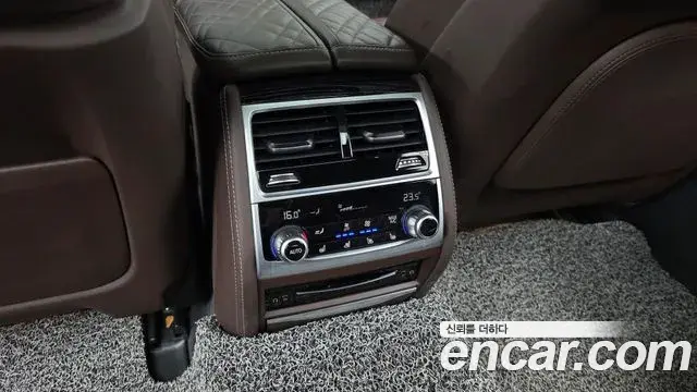 BMW 7 Series 2022 — Şəkil 18/20
