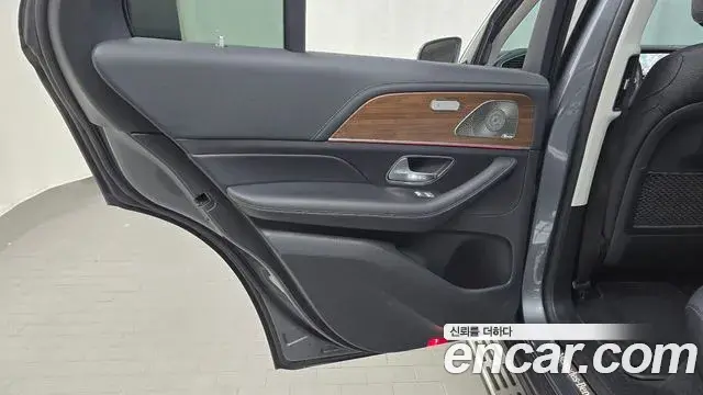 Mercedes-Benz GLE-Class 2021 — ფოტო 1/35