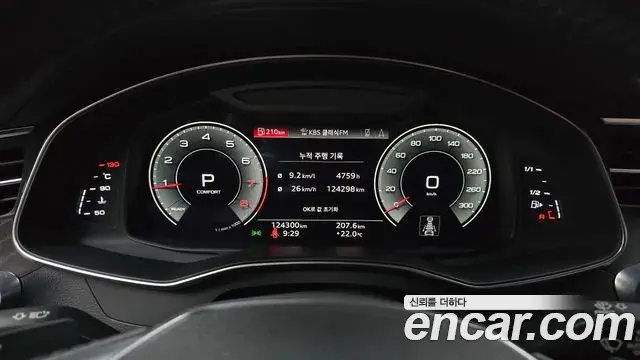 Audi A6 2021 — Şəkil 20/34
