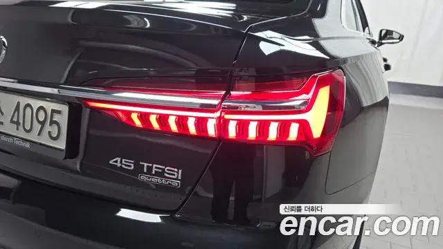 Audi A6 2021 — Şəkil 14/34