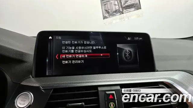 BMW X4 2019 — Şəkil 8/34