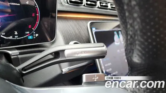 Mercedes-Benz S-Class 2021 — Photo 30/34