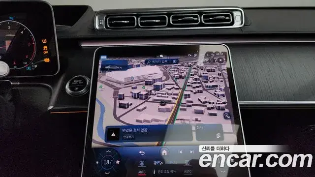 Mercedes-Benz S-Class 2021 — Photo 25/34