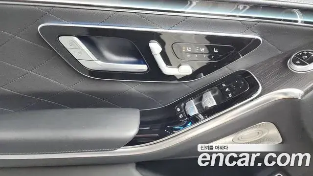Mercedes-Benz S-Class 2021 — Photo 3/34