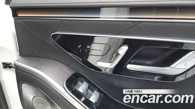 Mercedes-Benz S-Class 2021 — Photo 8/34