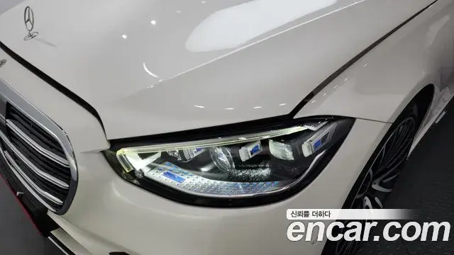 Mercedes-Benz S-Class 2021 — Photo 33/34