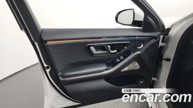 Mercedes-Benz S-Class 2021 — Photo 31/34