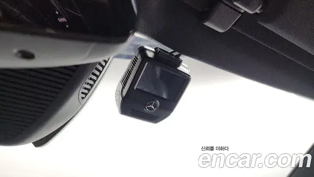 Mercedes-Benz S-Class 2021 — Photo 16/34