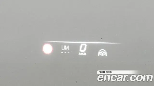 Mercedes-Benz S-Class 2021 — Photo 12/34