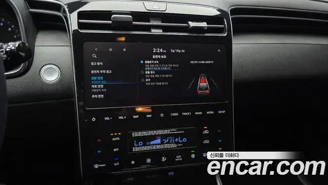 Hyundai Tucson Hybrid 2021 — Şəkil 9/31
