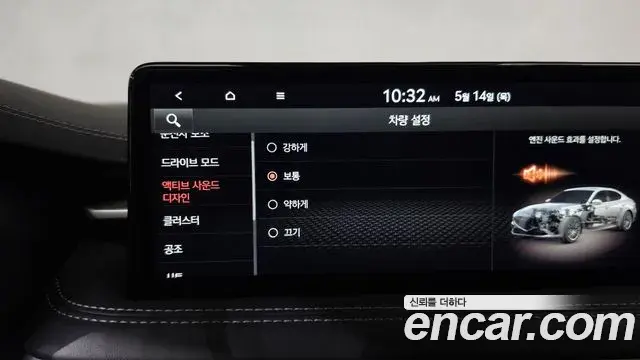 Genesis G70 2023 — ფოტო 33/33