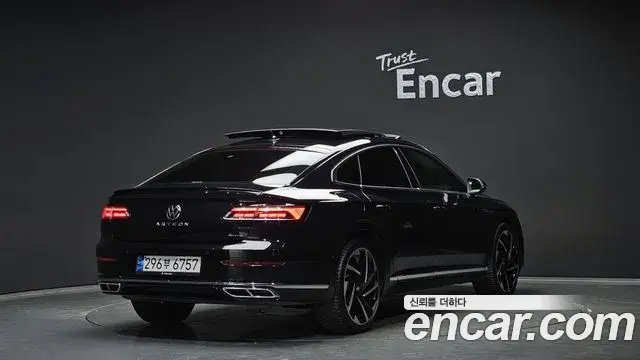 Volkswagen Arteon 2022 — Şəkil 26/30