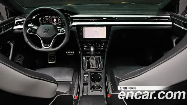 Volkswagen Arteon 2022 — Şəkil 4/30