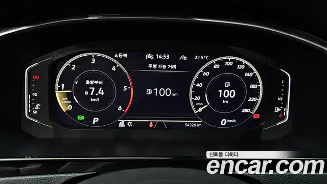 Volkswagen Arteon 2022 — Şəkil 25/30