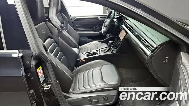 Volkswagen Arteon 2022 — Şəkil 22/30